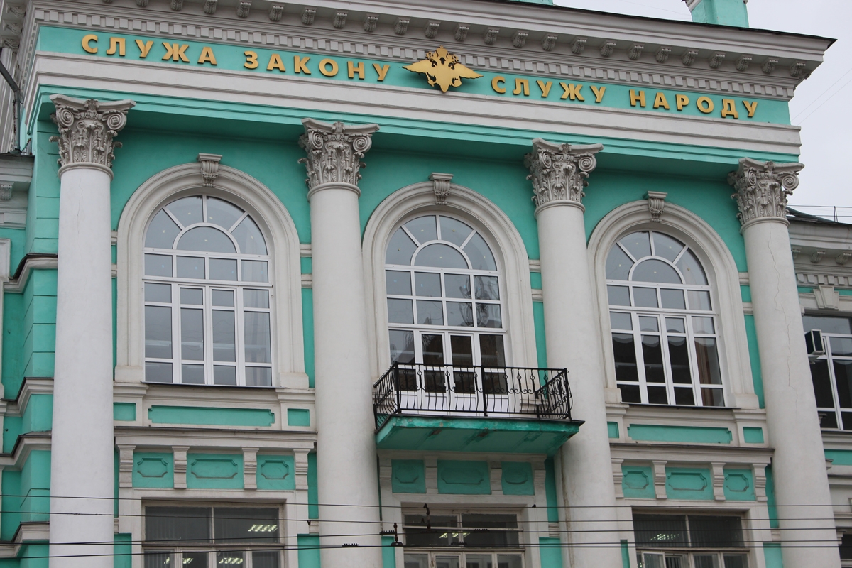 Административное здание 