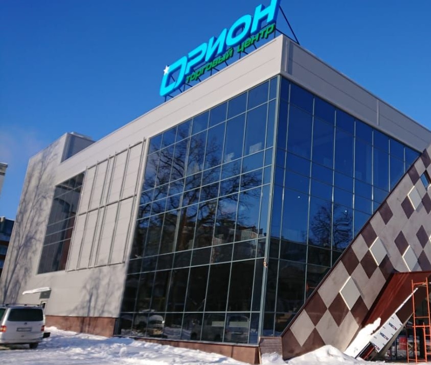 Остекление торгового центра