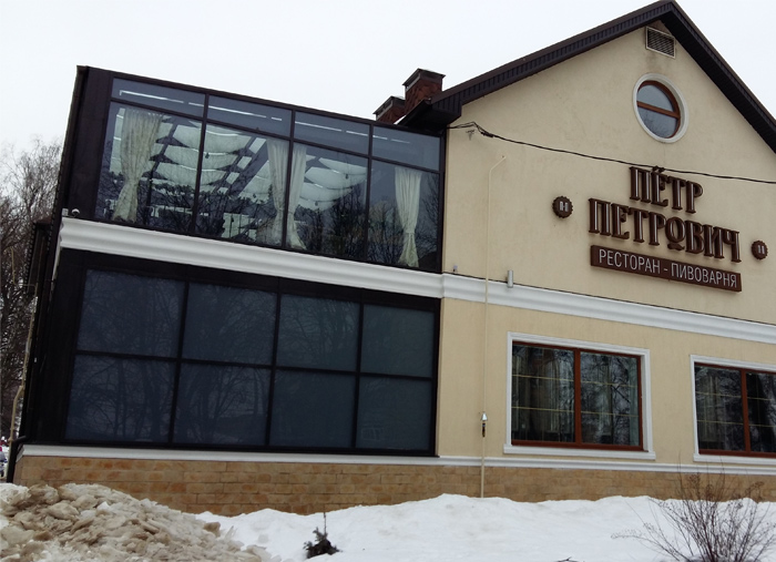 Ресторан 